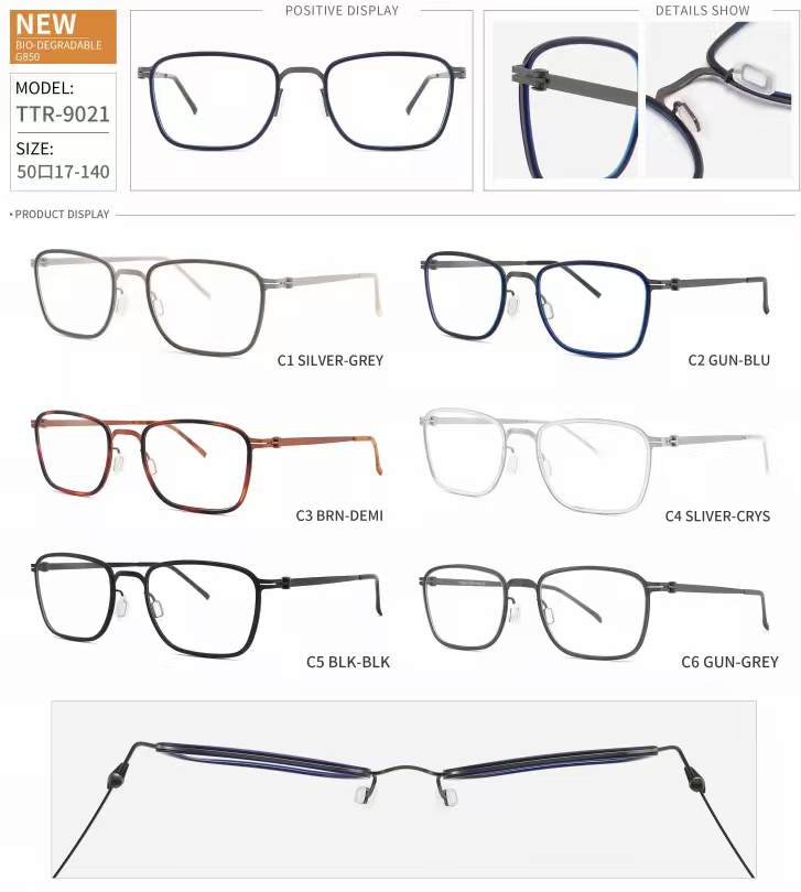 TTR9021 Unisex style;  Ultra-thin stainless steel with BIO-TR rim on the front ,very strong toughness